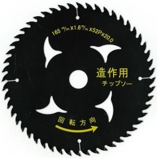 ڤڤåץ ¤ 16552