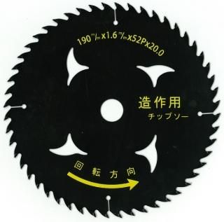 ڤڤåץ ¤ 19052