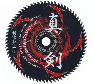  ̩ 19072