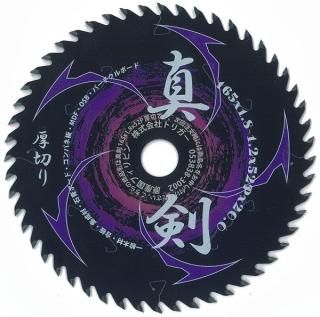  ڤ 16552