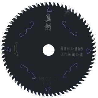  ڤ 16572