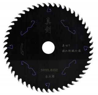  ڤ 14752