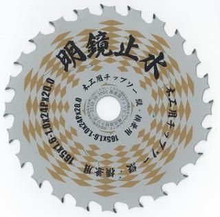 Ԥѥåץ ߿16524