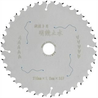 Ԥѥåץ ߿21636