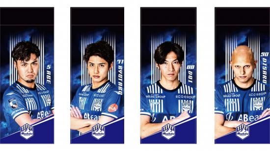 街頭フラッグ(No71中村 亮太朗選手)＋リボンマグネット - モンテディオ