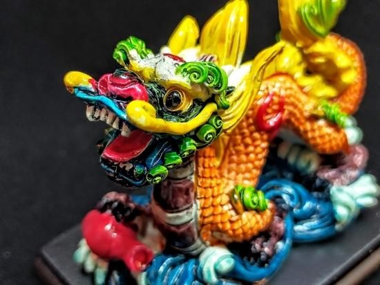 神龍 龍 神龍 龍