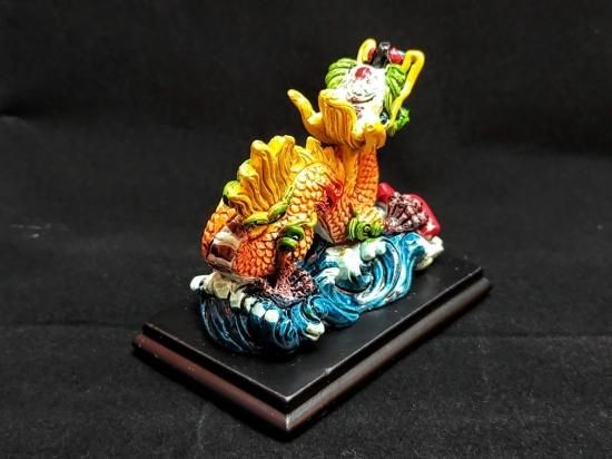 神龍 龍 神龍 龍