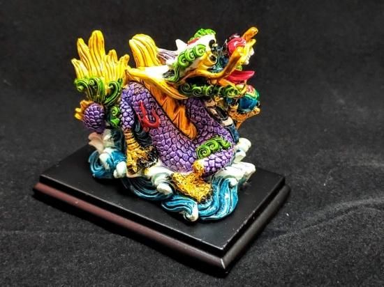 神龍 龍