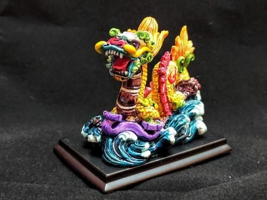 神龍 龍 神龍 龍