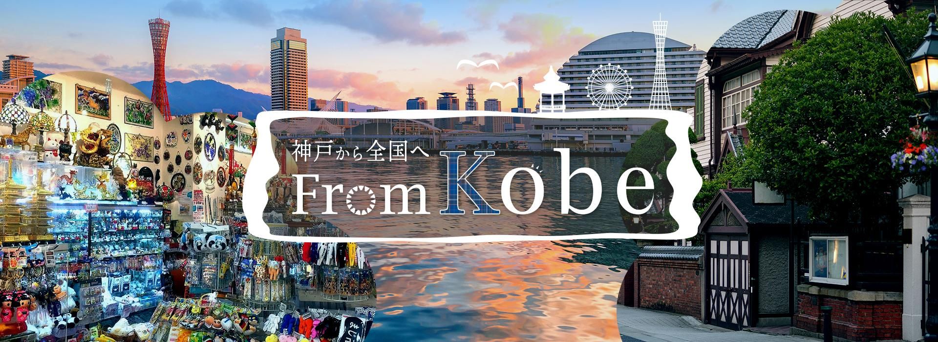 Mokabright 幸運を呼ぶ縁起物 Mokabright 幸運を呼ぶ縁起物
