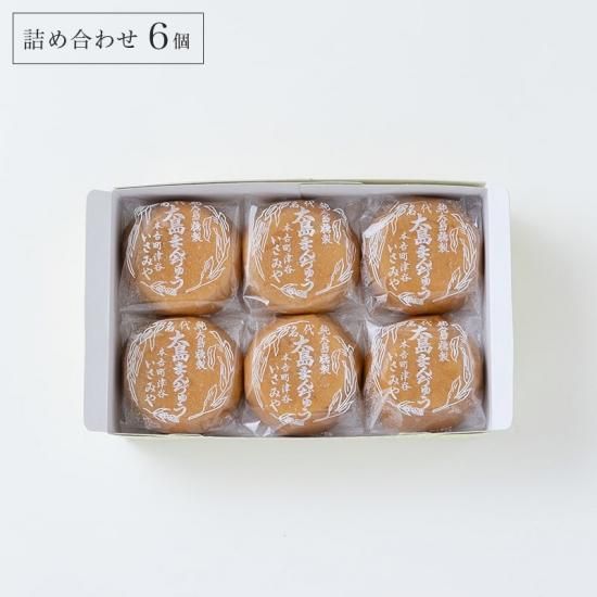 みゅう様 水まんぢゅう 詰め合わせ | 和菓子・ホヤぼーやのギフト・お土産