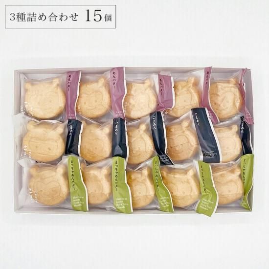 ホヤぼーやモナカ（ごま） | 和菓子・ホヤぼーやのギフト・お土産は