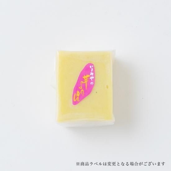 さとのいもこさま専用 楽天市場】【ふるさと納税】ほしいも 茨城 数量限定 国産 人気