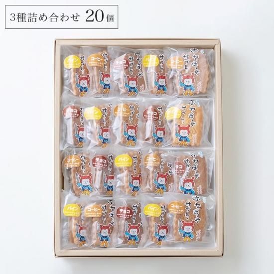 ふやぽん様 MDS BtoB |在庫限り_#クツワ ふせん プチパレットふせん 撫子色