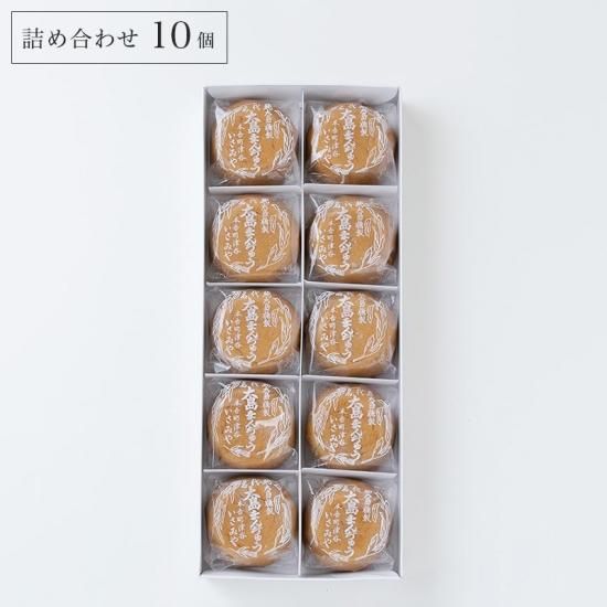 ほんもんのじゅうー ぽん酢 360ml｜mizkan(ミツカン)公式通販