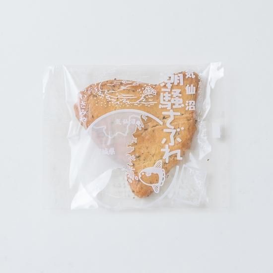 潮騒さぶれ 詰め合わせ | 和菓子・ホヤぼーやのギフト・お土産は