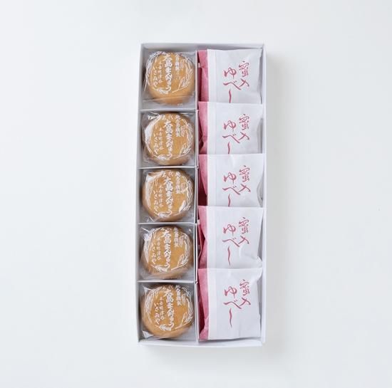 お菓子　まゆたページ 新野屋 しその香 110g×10袋 米菓 まゆ玉 お菓子 : 新潟産地直送
