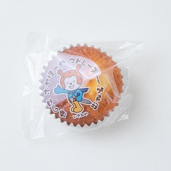ホヤぼーやセット | 和菓子・ホヤぼーやのギフト・お土産はいさみや
