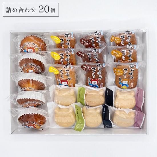 ほやぼーや様 ホヤぼーや2nd (@2nd52369313) / Posts / X