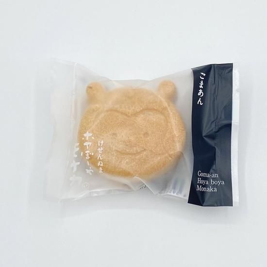 ホヤぼーやセット | 和菓子・ホヤぼーやのギフト・お土産はいさみや