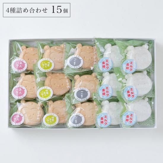 夏季限定】ホヤぼーやモナカ詰め合わせ | 和菓子・ホヤぼーやの