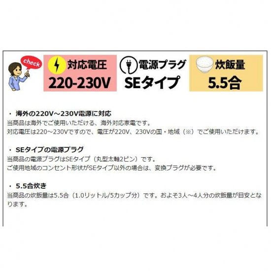 象印 NP-HLH10-XA 5cup IH炊飯ジャー ZOJIRUSHI 極め炊き 220-230V