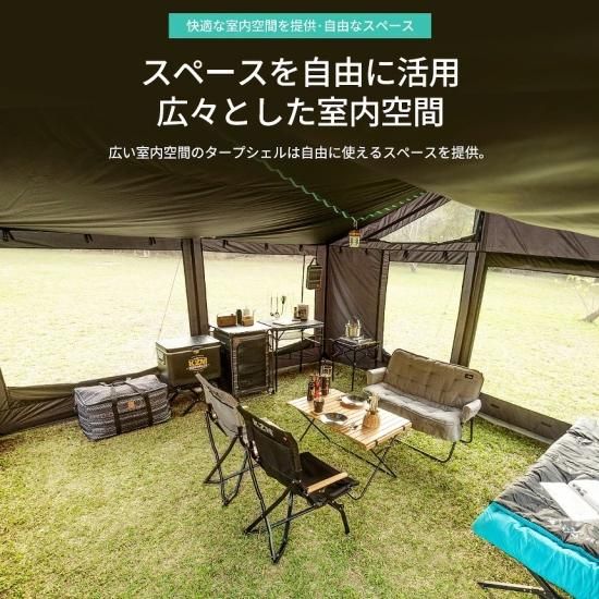 Kozara no case TARP to TARP 別注　マルチカムBK Kozara no case TARP to TARP 別注 マルチカムBK