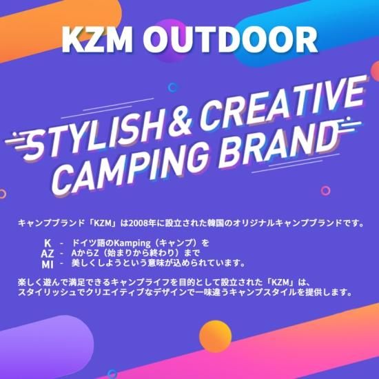 KZM テント 1人用 2人用 トリオン ワンタッチテント 簡単 初心者 KZM テント 1人用 2人用 トリオン ワンタッチテント 簡単 初心者
