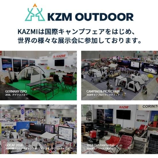 KZM テント 1人用 2人用 トリオン ワンタッチテント 簡単 初心者 KZM テント 1人用 2人用 トリオン ワンタッチテント 簡単 初心者