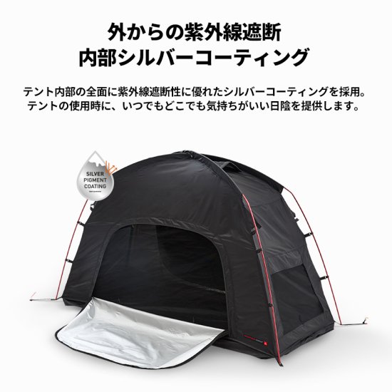 KZM ニュー ブラック コットテント テント 1人用 テントベッド テント