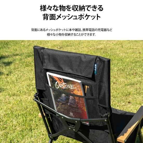 KZM アウトドアチェア 軽量 折りたたみ KZM ダウンヒルチェア