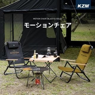 キャンプ　まとめ売り　テント　チェア等 楽天市場】キャンプ用品 テント 椅子 収納 アウトドア キャンプ