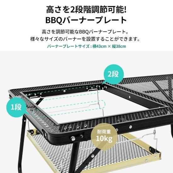バーベキューアイアンテーブル FX-7165ver2 アイアンBBQローテーブル Amazon | アイアンメッシュローBBQテーブル | KZM | テーブル