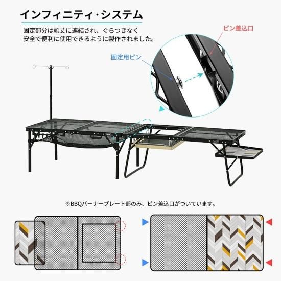 KZM アイアンメッシュ BBQ ローテーブル アウトドアテーブル