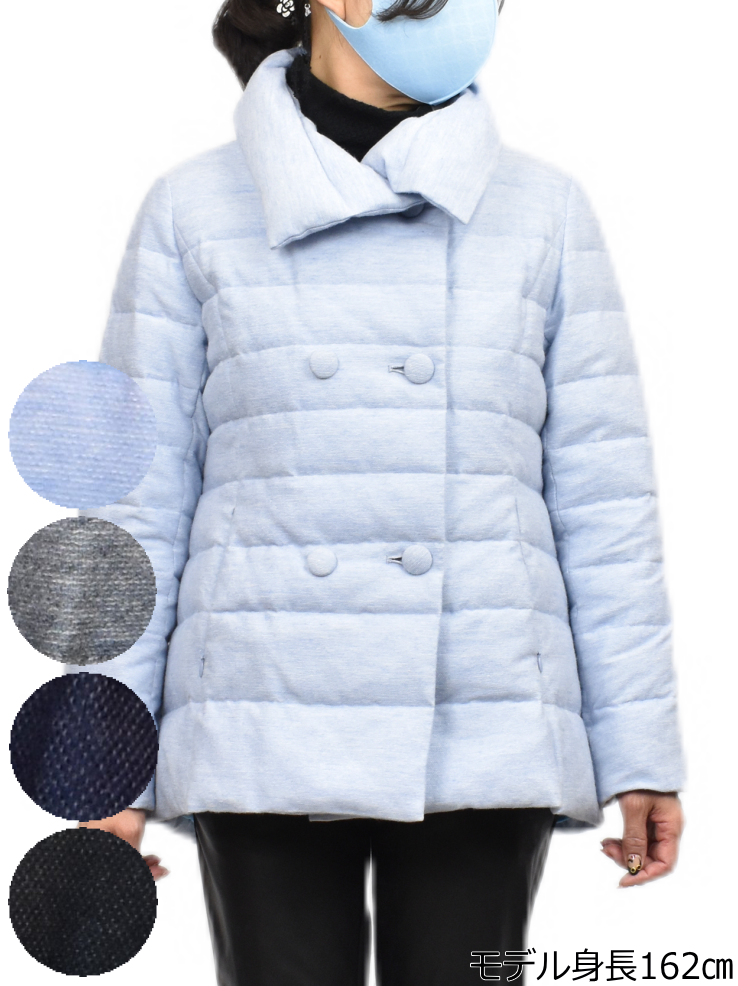 エアーウールダウンジャケット Minha Kilakila ミーニャキラキラ エアーウールダウンジャケット Minha Kilakila ミーニャキラキラ