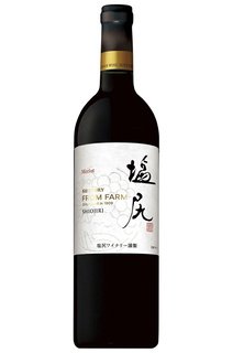 【赤ワイン】サントリー　塩尻メルロ　750ml