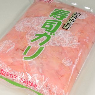 生姜漬(寿司ガリ/ピンク)固形量1kg/漬物
