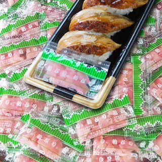 ミニパック生姜漬(寿司ガリ/ピンク)200個/漬物