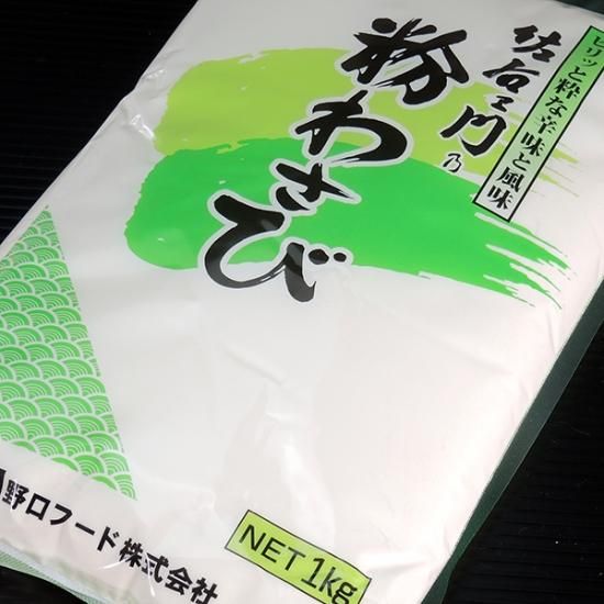 ʴ蘆(1kg4)<ﲹ>