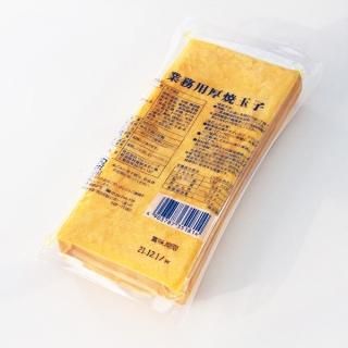 ƶ̻(Ρå/̳)500g