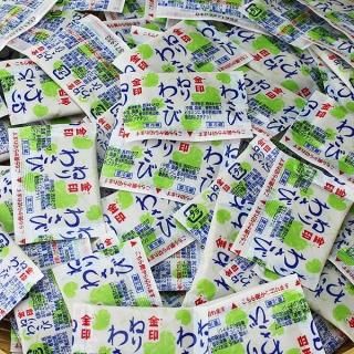 ͤ蘆(P-2/2.5g)200