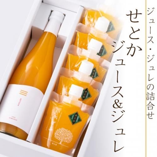ڵ͹礻ۤȤ 塼ҥ塼ȥε͹礻åȡ