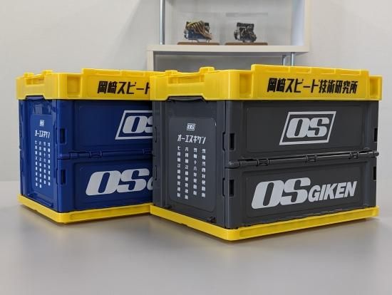 OS CONTAINER BOX 1st Limted edition OS CONTAINER BOX 1st Limted edition