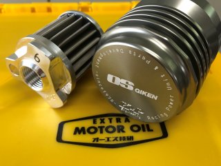 OS Stainless Micronic Oil Filter ˾ּ浪礻