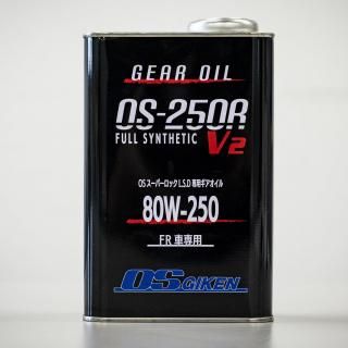 <img class='new_mark_img1' src='https://img.shop-pro.jp/img/new/icons1.gif' style='border:none;display:inline;margin:0px;padding:0px;width:auto;' />OS-250R V2