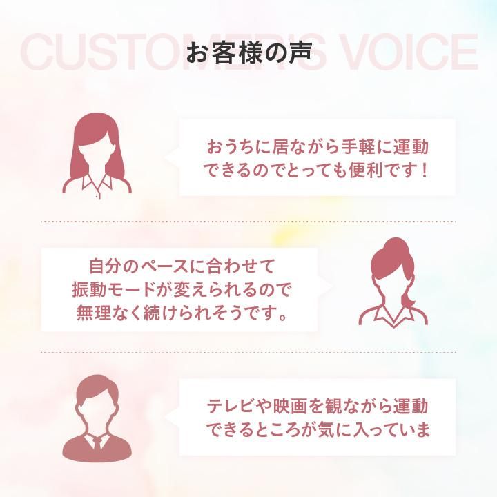 ダブルワンダーウェーブ|TO ZERO メーカー直販サイト |あなた ダブルワンダーウェーブ|TO ZERO メーカー直販サイト |あなた