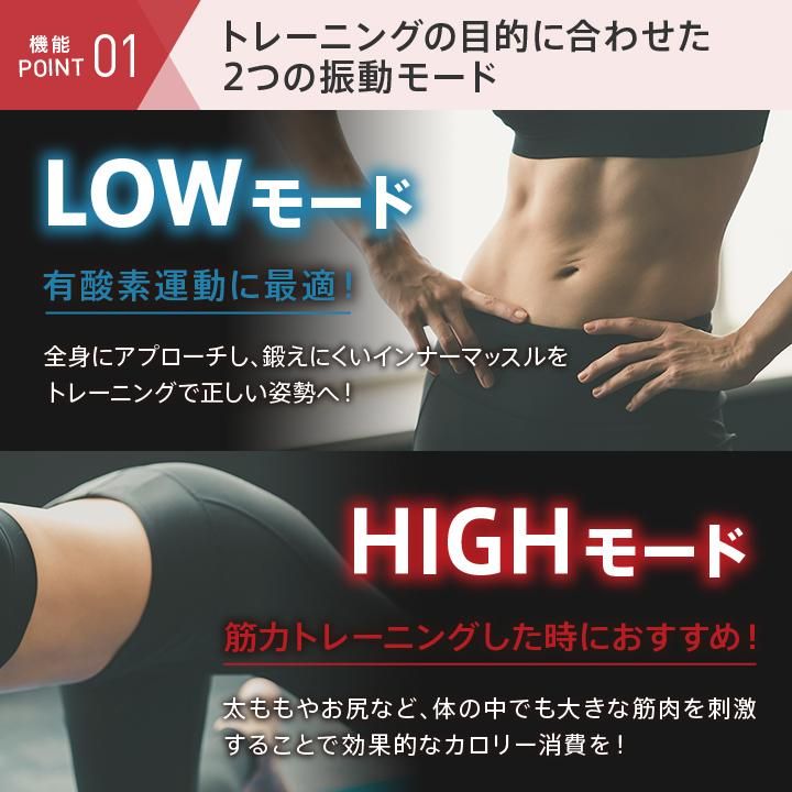ダブルワンダーウェーブ｜TO ZERO メーカー直販サイト ｜あなた
