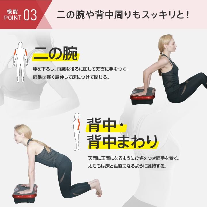 ダブルワンダーウェーブ｜TO ZERO メーカー直販サイト ｜あなた