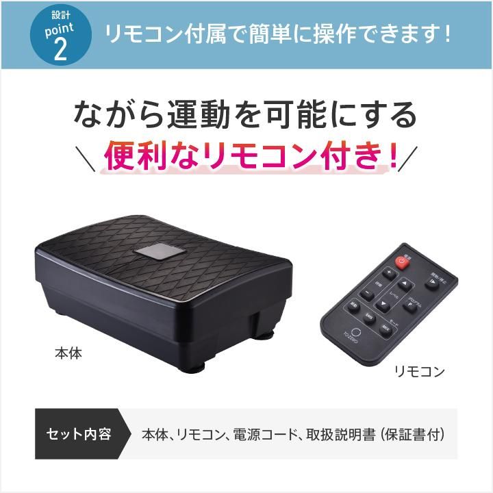 ミックスワンダーウェーブ｜TO ZERO メーカー直販サイト