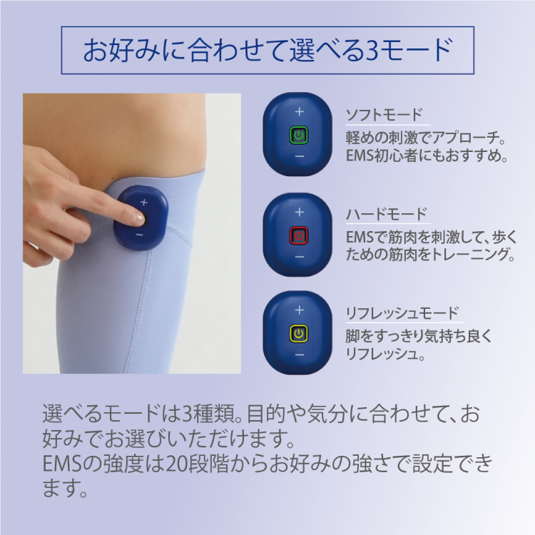 EMSリフレソックス ハイトレ - TO ZERO メーカー直販サイト